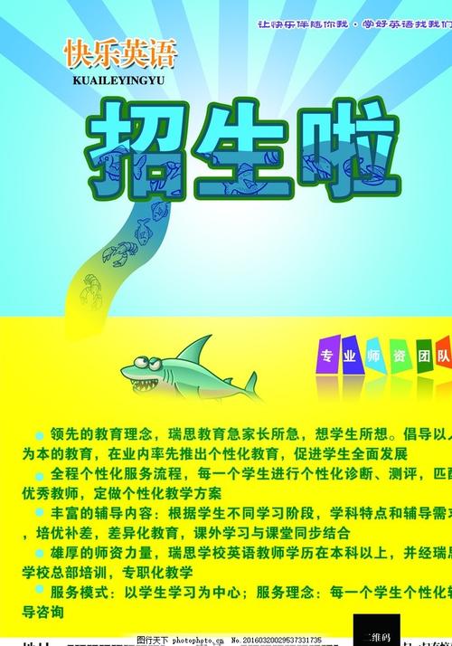 哪里能买到新墨西哥州立大学文凭毕业证